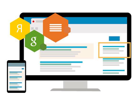Контекстная реклама в Google Adwords и Яндекс Директ Контекстная реклама в Google Adwords и Яндекс Директ